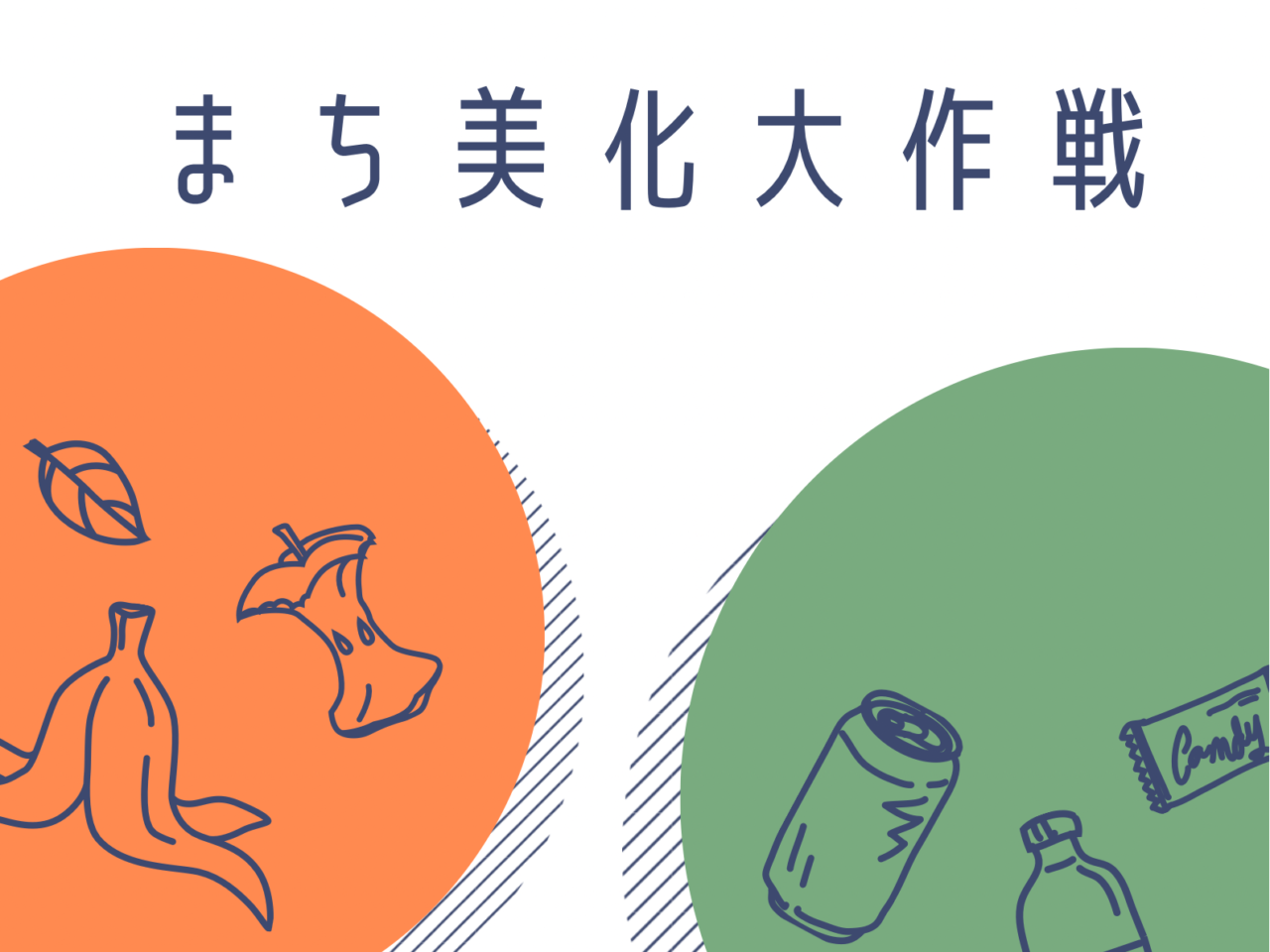 画像はイメージです